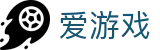 爱游戏（中国） · ayx官方中文全站