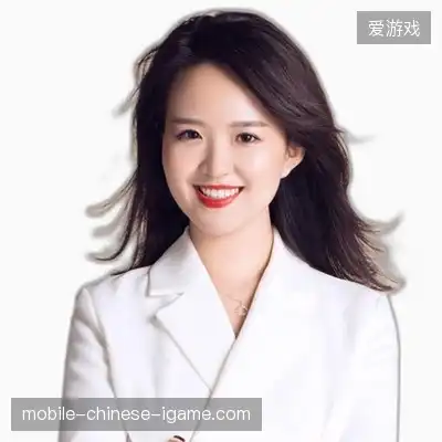 姚俊致